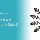 디자인담을 이미지