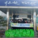 21.온양2동 행정복지센터 맞은편(행정) | 보도자료 *행복아산* 제공일시 2022. 3. 16.(수) 홍...준 상 주무관 김 홍 엽 (행정 041-540-2221 팩스...