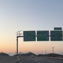 새만금종합수산시장 | 새해맞이 군산비응항 새만금종합수산시장 킹크랩