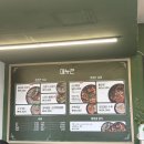 웅이네 돼지국밥 이미지