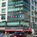 가고파 당구클럽 이미지