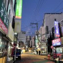 염리삼성래미안 상가 이미지