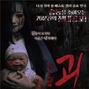 아신극장2관 이미지