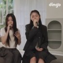 가비엔제이 카카오 검색결과