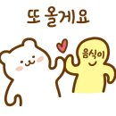 더마이치킨 이미지