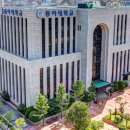 동아대학교 법학전문대학원 이미지