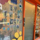 멍미 | 부천에서 찾은 우리 아이 행복 놀이터! 부천애견호텔 &lt;멍미&gt; 강아지호텔 후기