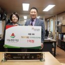 태명산업 이미지