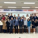 수지구청 대회의실 이미지