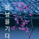 단편 소설 (5) 이미지