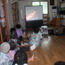 내곡경로당 이미지