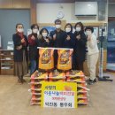 덕진동 주민센터 이미지