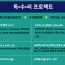 하나전자 이미지