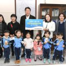 키즈팜어린이집 이미지