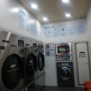 크린운동화빨래방 이미지