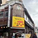 중앙표구사 이미지
