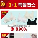 홈플러스 계림점 이미지