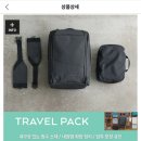 여행뱅이 이미지