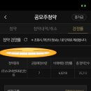 (주)코엔터테인먼트 네이버블로그