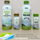 쿠팡주식회사 | 속 편한 우유 찾다 만난 무항생제우유 목초우유 경험담
