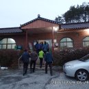 산수장여관 이미지