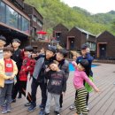 홍천팬션위드엘 이미지