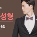 비앤제이성형외과의원 이미지