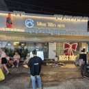 애니카랜드 동진주점 | 야시장, 지금 안가면 못가는 푸꾸옥 최대의 야시장 (위치 영업시간 추천먹거리 기념품 실시간방문후기)