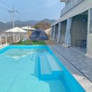 스테이 느긋하게 이미지