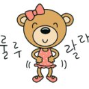가장맛있는족발운정