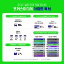 라이프상가 아파트 앞 이미지