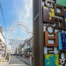 여주한글시장(여주중앙로상점가) 이미지