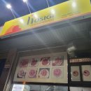 호식이두마리치킨(덕정점) 이미지