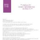 서울의류 이미지