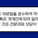 시온캐슬빌딩 이미지