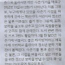 스마트서점