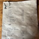 사당역 피자 맛집 &lt;작은 피자집&gt; 후기
