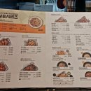 교촌치킨 대곡점 이미지