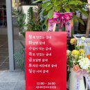 굽네치킨여수웅천점 이미지