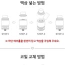 베이프가든서남 이미지