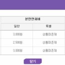 마스터카서비스 이미지