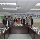 다산식품