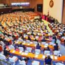 국회사무처부속의원 이미지