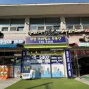 부영사랑공인중개사사무소 | [원주시 반곡동 부동산] 세이프홈즈 공식 파트너 &#39;부영프라힐스중개사사무소&#39;