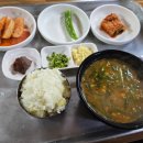 납돌추어탕 이미지