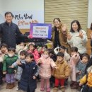 햇빛어린이집 이미지