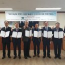 경남인력개발센터 이미지