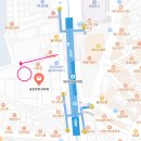 숭인마트 식자재