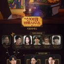 법률사무소온길 - 6550 | 법률사무소온길