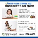 디지털랜드 이미지